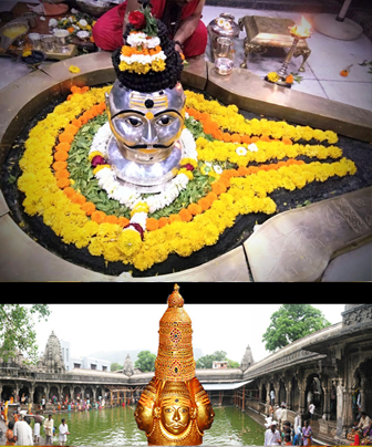 Kal sarp Pooja Trimbakeshwar Nashik